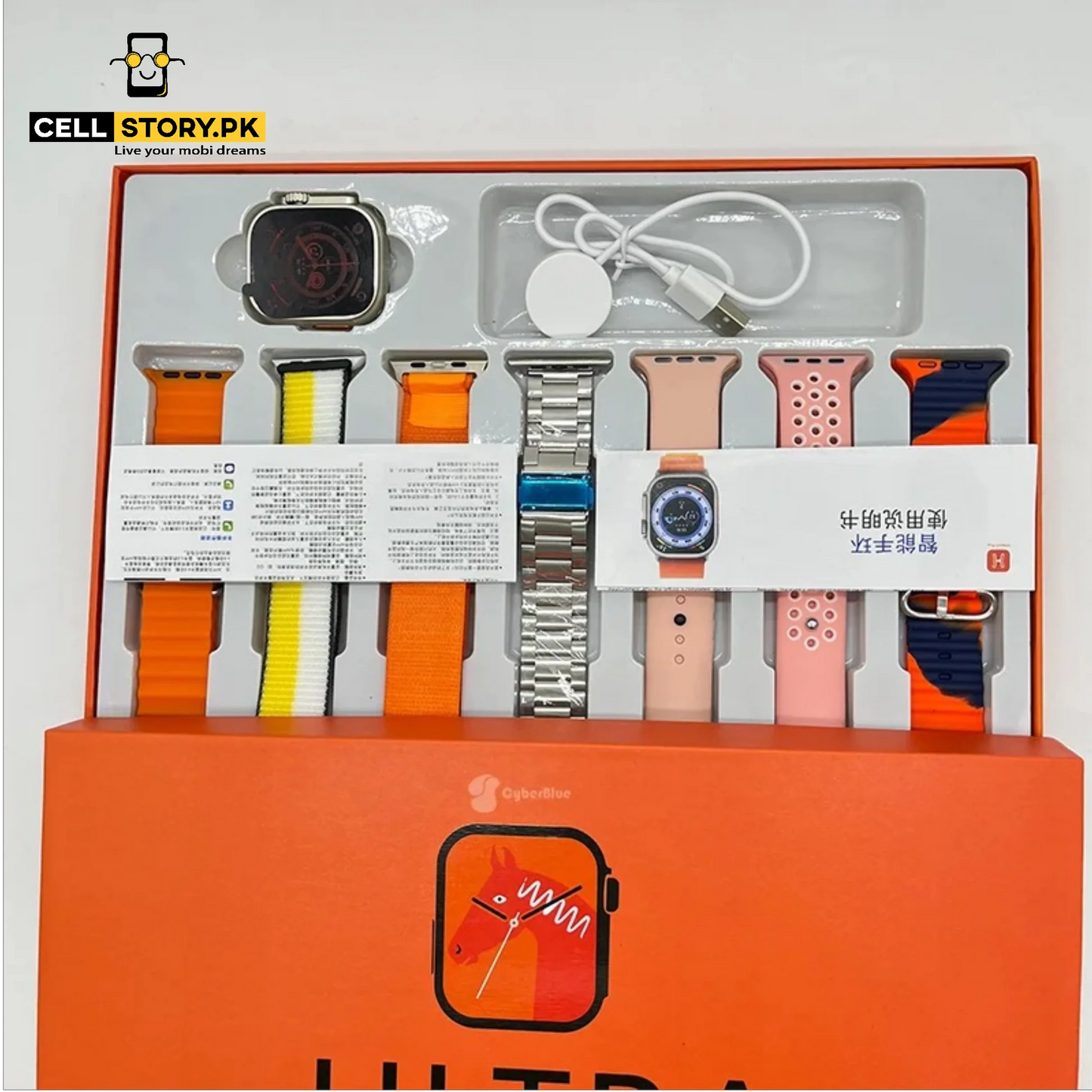 smart watch